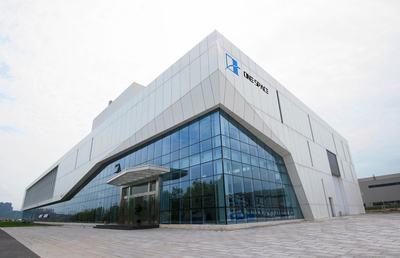 兩江新區企業零壹空間籌備明年科創板上市 或將成為中國首只商業火箭股