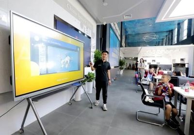 科創(chuàng)夢(mèng)工廠 中國(guó)聲谷創(chuàng)享營(yíng)第四期圓滿舉行